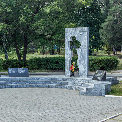 Памятник димитровградцам, погибшим в локальных военных конфликтах последнего времени