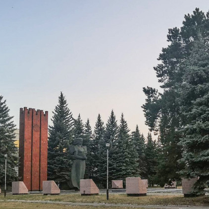 Архитектурно-скульптурный комплекс, посвящённый Победе в Великой Отечественной войне ''За Родину''