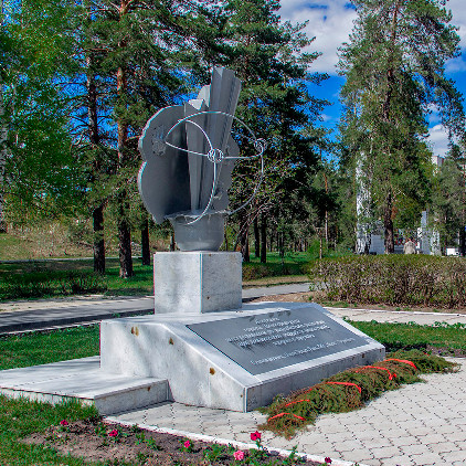Памятник жертвам радиационных аварий