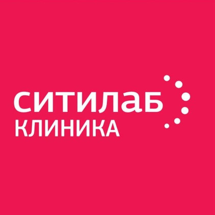 Сеть медицинских КЛИНИК СИТИЛАБ для взрослых и детей в Димитровграде